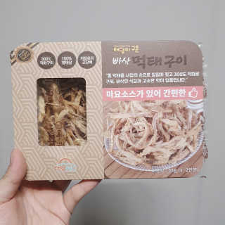 nari1346님이 올린 리뷰 사진 2