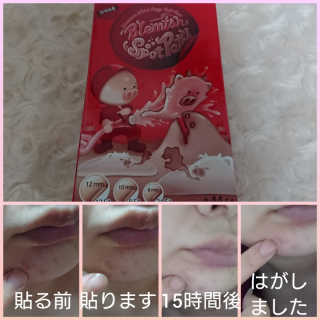 ErikoKawakami님이 올린 리뷰 사진 2
