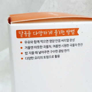 블링디스코님이 올린 리뷰 사진 2