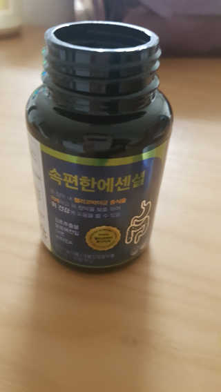yewon님이 올린 리뷰 사진 2