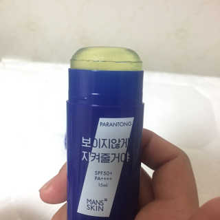 옹이as님이 올린 리뷰 사진 4