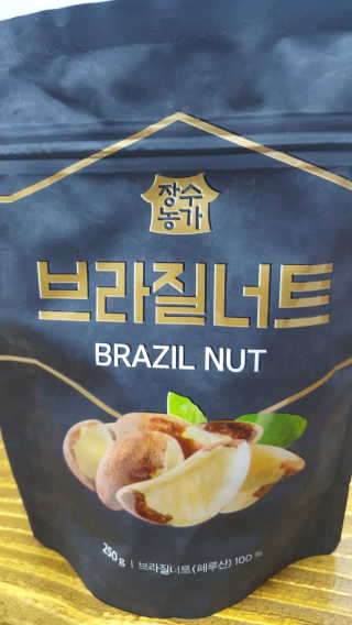 장수농가 브라질너트, 히비스커스 — 5점을 준 리뷰어가 2018년 7월 올린 사용 사진