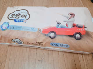 우님이 올린 리뷰 사진 3