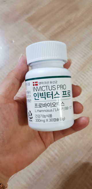 라플레 염창환 박사의 3세대 유산균, 인빅터스 프로 — 4점을 준 리뷰어가 2019년 9월 올린 사용 사진