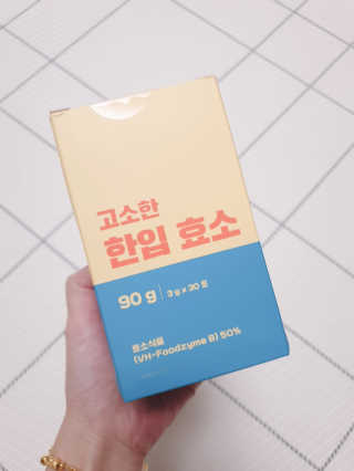 절세미녀님이 올린 리뷰 사진 1