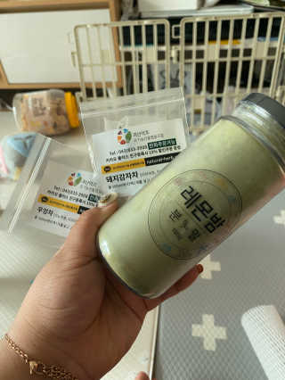 맛집탐방러님이 올린 리뷰 사진 3