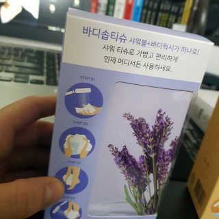 허진님이 올린 리뷰 사진 3