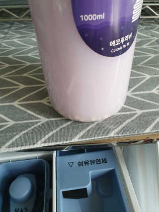 남매맘님이 올린 리뷰 사진 1