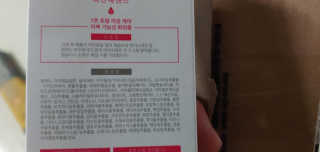 kailee님이 올린 리뷰 사진 2