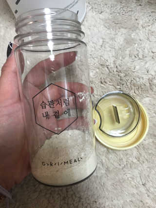 taeheeu님이 올린 리뷰 사진 3