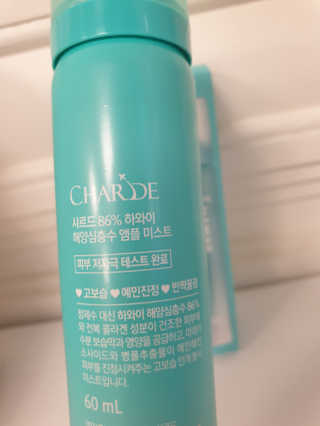 myg님이 올린 리뷰 사진 3