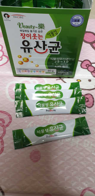 지나감님이 올린 리뷰 사진 3