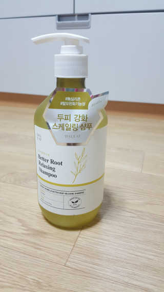 달리프 클로렐라 베러 루트 릴렉싱 샴푸 500ml — 5점을 준 리뷰어가 2020년 1월 올린 사용 사진