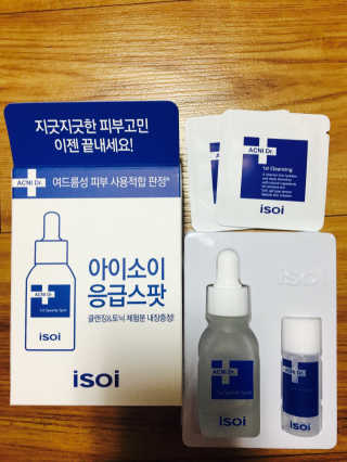 쫑구리당당님이 올린 리뷰 사진 1
