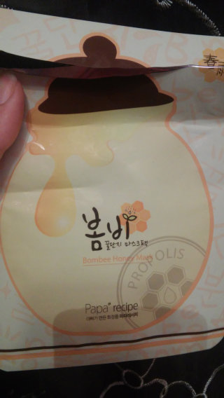 sugarbaberenee님이 올린 리뷰 사진 1