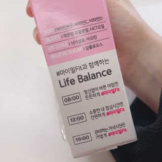 낫띵베럴 잘빠진 저지방 식사 마이밀Fit — 4점을 준 리뷰어가 2019년 3월 올린 사용 사진