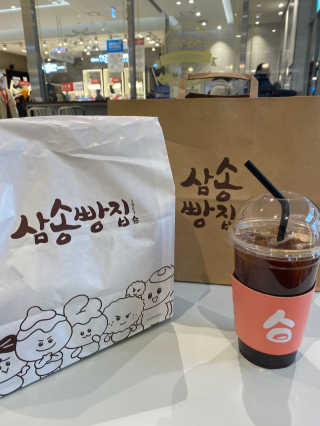 아이린님이 올린 리뷰 사진 2