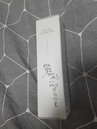 닥터믕님이 올린 리뷰 사진 4