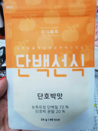 나님a님이 올린 리뷰 사진 1