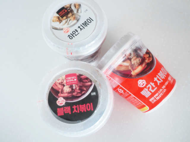 오뚜기 치볶이 3종 리뷰 사진