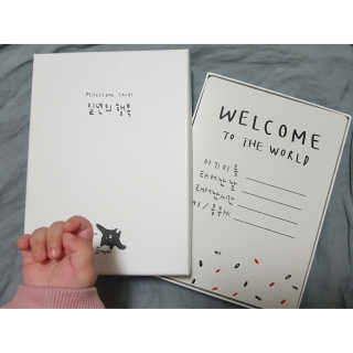 ㅈㅎ님이 올린 리뷰 사진 4