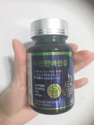 프라이걸님이 올린 리뷰 사진 1