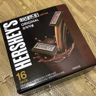 허쉬초콜릿 드링크 허쉬 초콜릿 드링크 선물세트 — 5점을 준 리뷰어가 2019년 11월 올린 사용 사진