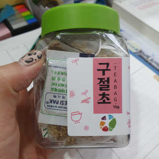 유진오님이 올린 리뷰 사진 1