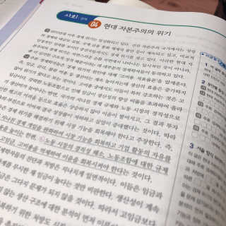 2ᴘᴘᴏᴏʀɪɴ님이 올린 리뷰 사진 1