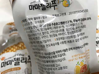 リラックマ님이 올린 리뷰 사진 3
