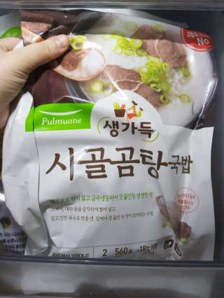 [풀무원] 사골곰탕국밥 황태해장국밥 — 4점을 준 리뷰어가 2018년 6월 올린 사용 사진