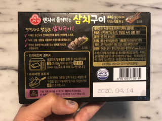 러블리님이 올린 리뷰 사진 2