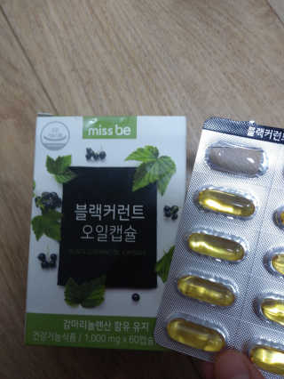 서하짜잔님이 올린 리뷰 사진 1