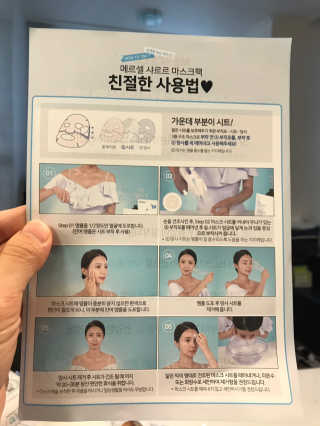 Kkukku님이 올린 리뷰 사진 3