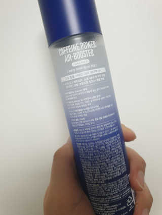 다슈코리아 다슈 볼륨 카페인 파워 에어부스터 120ml — 4점을 준 리뷰어가 2019년 12월 올린 사용 사진