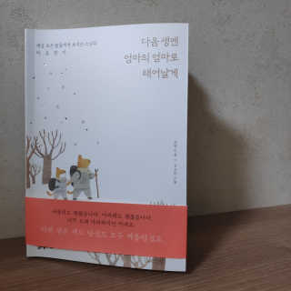wwwwwwwww님이 올린 리뷰 사진 1
