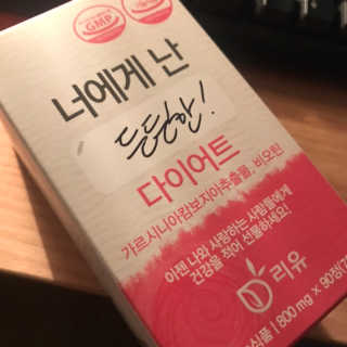 HanhaeLee님이 올린 리뷰 사진 1