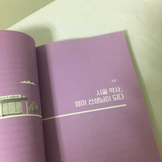 julaa님이 올린 리뷰 사진 3