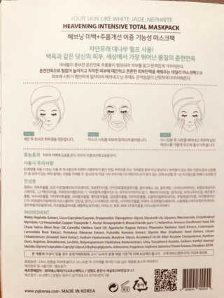 정민지님이 올린 리뷰 사진 2