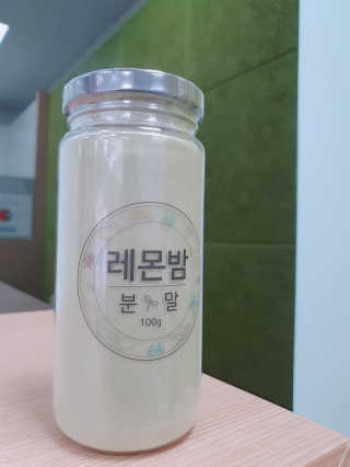 나맹이님이 올린 리뷰 사진 3