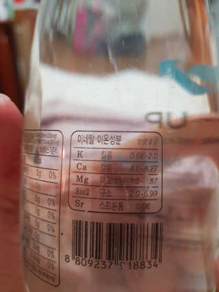 메디덴코 메디업 — 5점을 준 리뷰어가 2018년 4월 올린 사용 사진