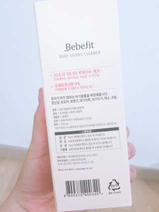 해롱님이 올린 리뷰 사진 2