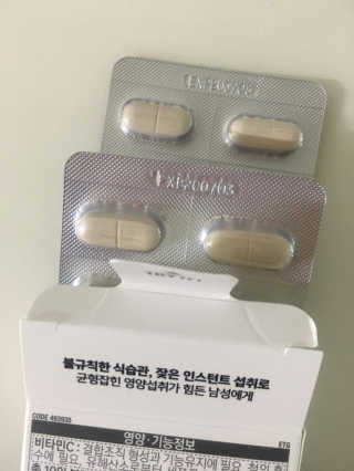 sso님이 올린 리뷰 사진 3