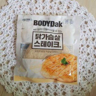 바디닭 NEW 닭가슴살 6종 세트 — 5점을 준 리뷰어가 2018년 8월 올린 사용 사진
