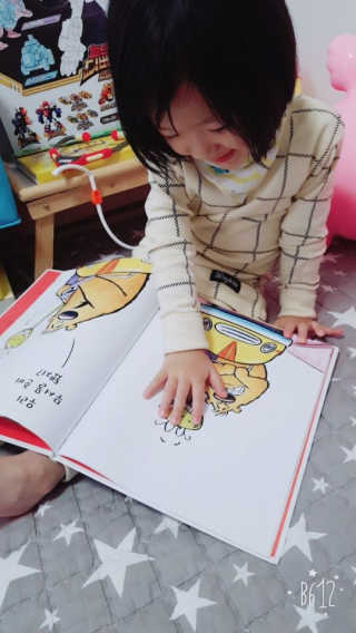 달달한고양이님이 올린 리뷰 사진 4