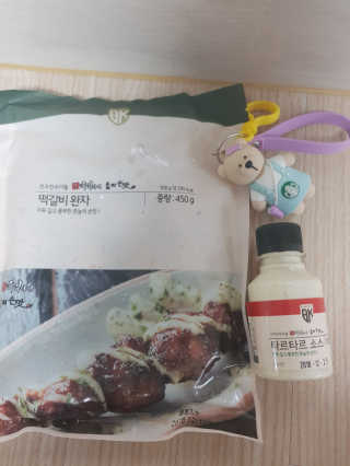 빵가게주인님이 올린 리뷰 사진 1
