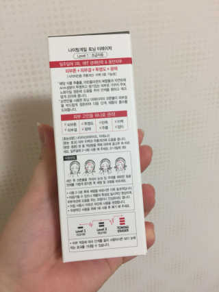김채영님이 올린 리뷰 사진 2