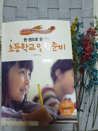 coegoda5661님이 올린 리뷰 사진 1
