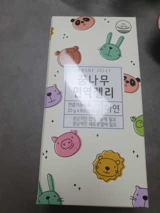 구리구리님이 올린 리뷰 사진 2