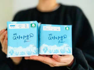 보타메디 마이아이엠 생리대 — 5점을 준 리뷰어가 2019년 2월 올린 사용 사진
